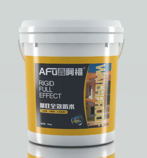 洛阳防水