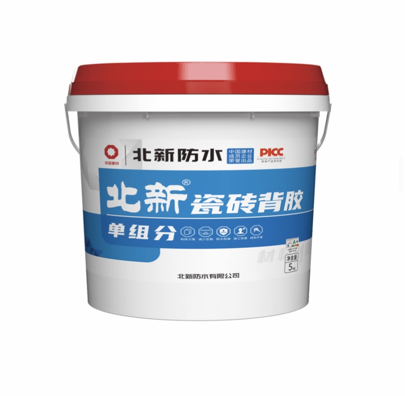 洛阳背胶