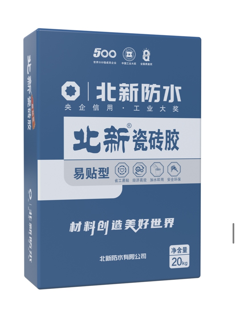 洛阳水性胶