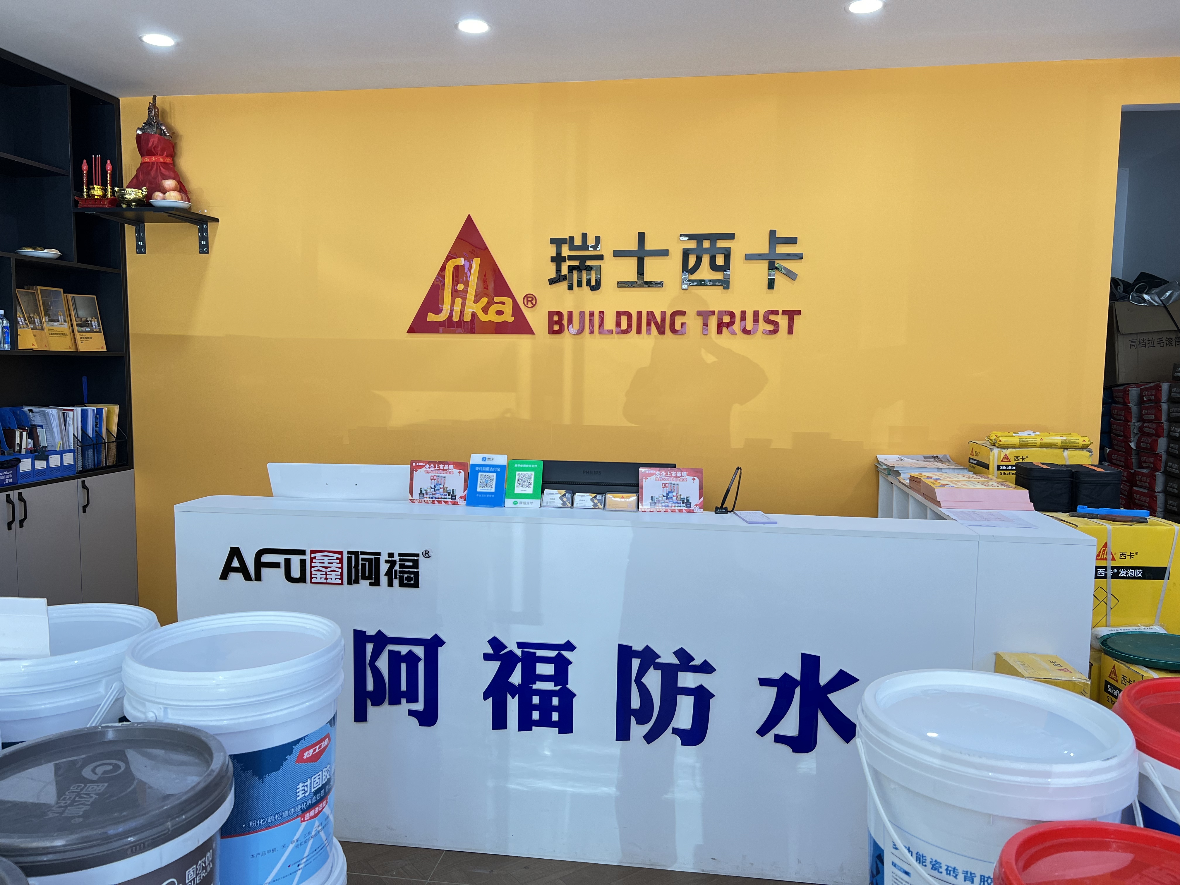 洛阳地暖